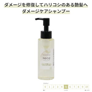 Tꔄ _[WPA Vv[ 100ml [GRACE HOME BEAUTY No.02] R[Q A~m_ imP` z ێ Ti TVv[