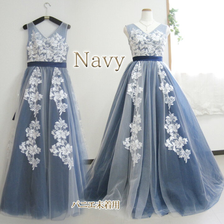 楽天市場】カラードレス ロングドレス 演奏会用ドレス ウェディング  