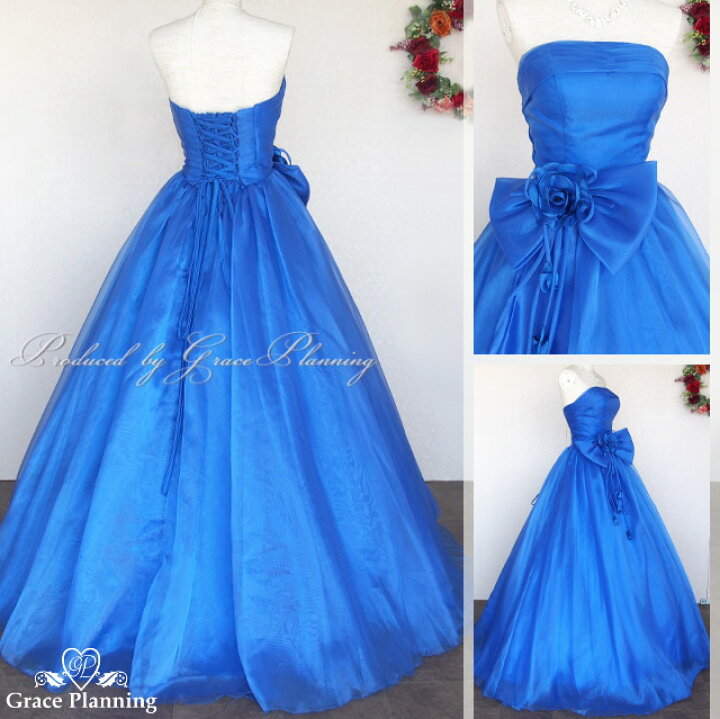 楽天市場】カラードレス ロングドレス 演奏会用ドレス プリンセス  