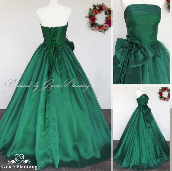 楽天市場】カラードレス ロングドレス 演奏会用ドレス プリンセス  