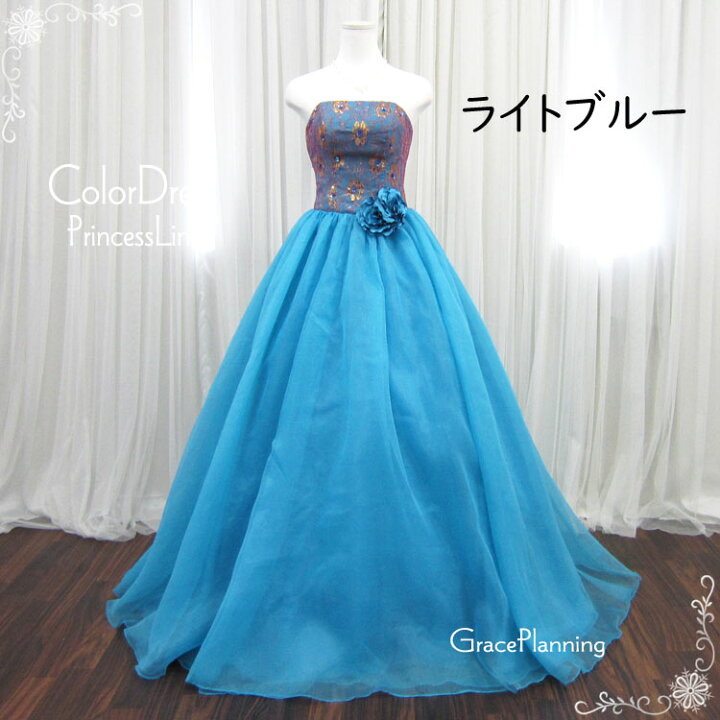 楽天市場】【在庫処分】カラードレス コンサート 演奏会用ドレス  