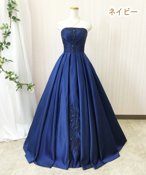 楽天市場】【ネックレスプレゼント】カラードレス 演奏会用ドレス  
