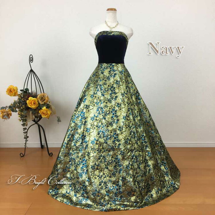 楽天市場】和風カラードレス ロングドレス ゴールド×パープル 