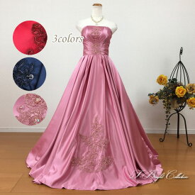 カラードレス 演奏会用ドレス ロングドレス （ピンク ワインレッド ネイビー 7号 9号 11号 Sサイズ Mサイズ Lサイズ プリンセスライン ウエディング 結婚式 二次会 花嫁 サテン 刺繍 ウェディングドレス 花嫁ドレス【即納】(cd0302color-t
