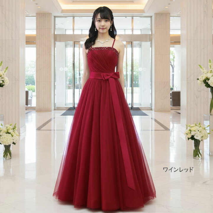 楽天市場】再入荷 演奏会用ドレス カラードレス ロングドレス Aライン 