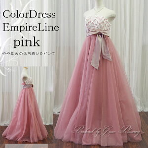 J[hX EGfBOhX tphX OhX GpCAC ݃J[ sN u[ O[ 7 9 11 13 S-M-L-XLTCY  񎟉 ԉňߏ \ OB