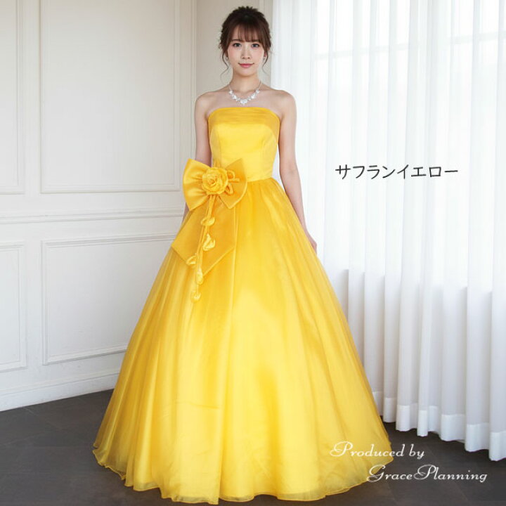 楽天市場】【ドレスバッグプレゼント】カラードレス ロングドレス 演奏 