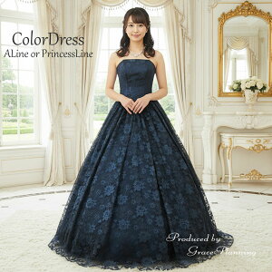 NEW! カラードレス ロングドレス 演奏会用ドレス シンプルドレス 総レース ネイビー 7号 9号 11号 13号 15号 紺色 S-M-L-LL-3Lサイズ 小さいサイズ 大きいサイズ プリンセスライン Aライン ウエディ