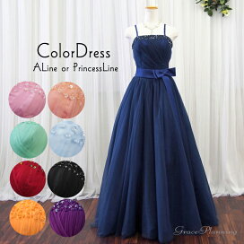 cd13022-9color.jpg?fitin=272:272