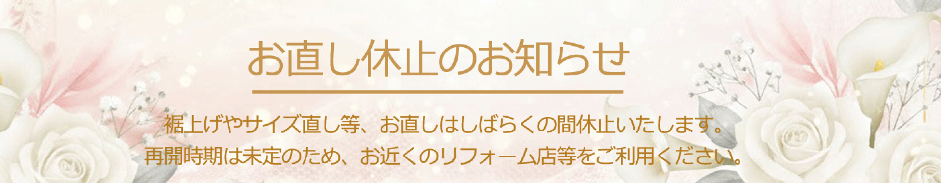 ワンダフルデー