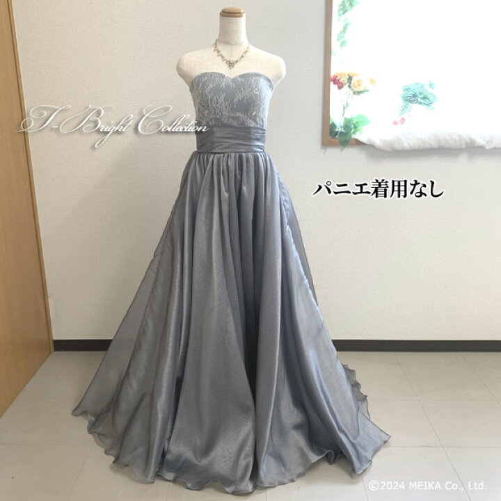楽天市場】【小物プレゼント】再入荷 カラードレス 演奏会ドレス