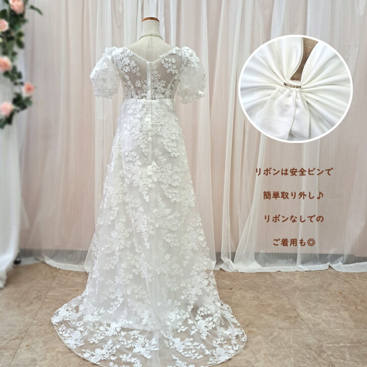 楽天市場】ウエディングドレス エンパイアライン 袖付き 5号 7号 9号 