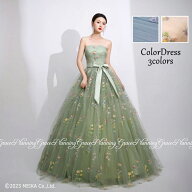 【再入荷】カラードレス 演奏会用ドレス 大人 ロングドレス ウエディング 二次会 結婚式 プリンセスライ…