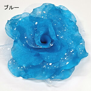 コサージュ ウェディングヘッドドレス オーガンジーフラワーコサージュ(ブルー オレンジ ピンク ネイビー) 浴衣 ドレス 成人式 和装 髪飾り 結婚式 二次会 前撮り (cs2029color-m)