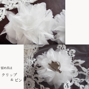 楽天市場 フラワーコサージュ ２個セット 白 ホワイト シンプル 花 髪飾り 結婚式 お呼ばれ ゲスト ウェディング ヘアアクセサリー フラダンス 着物 浴衣 和装 花飾り 成人式 花嫁 ヘッドドレス Cs70 T Grace企画