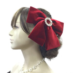 リボン 髪飾り アレンジリボン ヘッドドレス (ブラック ワインレッド 黒 赤) コーデュロイ ウェディング カラードレス バックリボン アレンジ ウエディング 結婚式 二次会 パーティー発表会