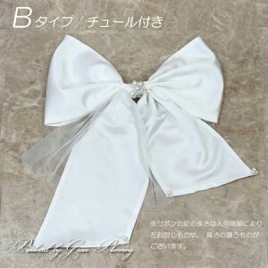 yNEWzIׂ3^Cv {  AW{ wbhhX p[rW[ItzCg `[ EGfBO Te wANbv EGfBO  񎟉 p[eB[\ 