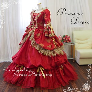 【サイズオーダー】【JLHシリーズ】カラードレス☆プリンセスラインお姫様ドレス5〜25号赤レッド系/中世貴族風ドレス袖付き声楽オペラ舞台ステージ衣装サイズオーダー無料【送料無料】