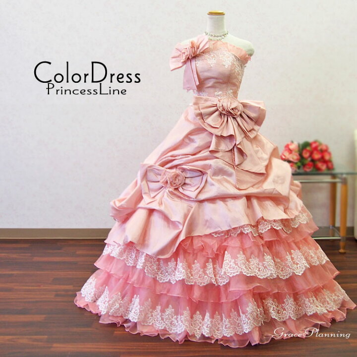 ドレス ピンク