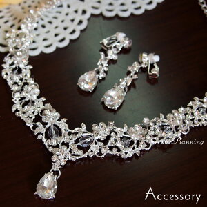 lbNXCOZbg EGfBO Vo[ CXg[/r[Y tH[}ANZT[ t[`[t eBAhbv^ p[eB[lbNX 񎟉 Cxg 