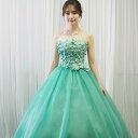 カラードレス ロングドレス ミントグリーン パープル 緑 紫 演奏会用ドレス ピアノ 胸元小花(9号 11号/S M L)プリンセスライン ウェディングドレス 二次会 花嫁衣裳 舞台衣装 ステージ衣装 発表会 結婚式 お色直し 花嫁 前撮り 後撮り ハロウィン パーティ (51719color-t)