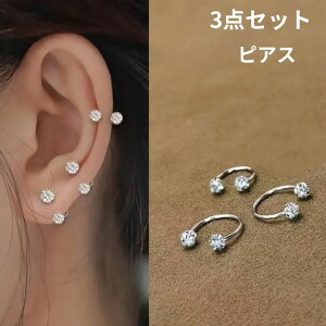 3Zbg sAX Vo[ sAX CXg[{[ \eBAWG[NA L[rbNWRjA l WG[  LbY  ubN  킢 |j