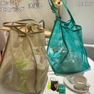 GRobO bV ̃obO Gݓ q gxobO gуobO fB[X Y qLbY ~jobO  c^ ΂ߊ| | V_[obO e 