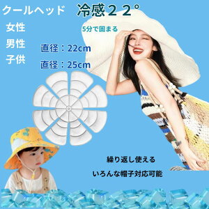 N[wbh l pXqpbh MǑ΍ Xq fB[X Y q MǑ΍ObY Xq LbY fB[X Y Ђ Xq  t ₽ ڂ  oR X|[c AE