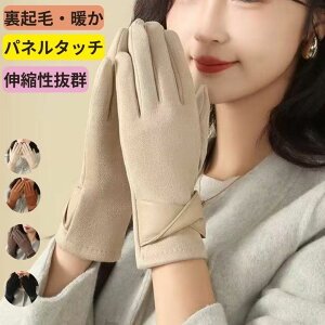 N  Ԃ X}zΉ Lk RpNg XG[hfB[X h X}z ^b`pl H~ 킢 ۉ AEghA U[{