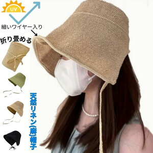 UVveNgtAnbgO΍ UVJbg Xq Ăh~ Xq 悯 fB[X v[ C ⊴ Ђ   Vv   P[v Ă ]  ΍ 