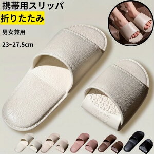 gїpXbp jp ܂肽 T_ [V[Y  ~ y RpNg ^ѕ֗ s o