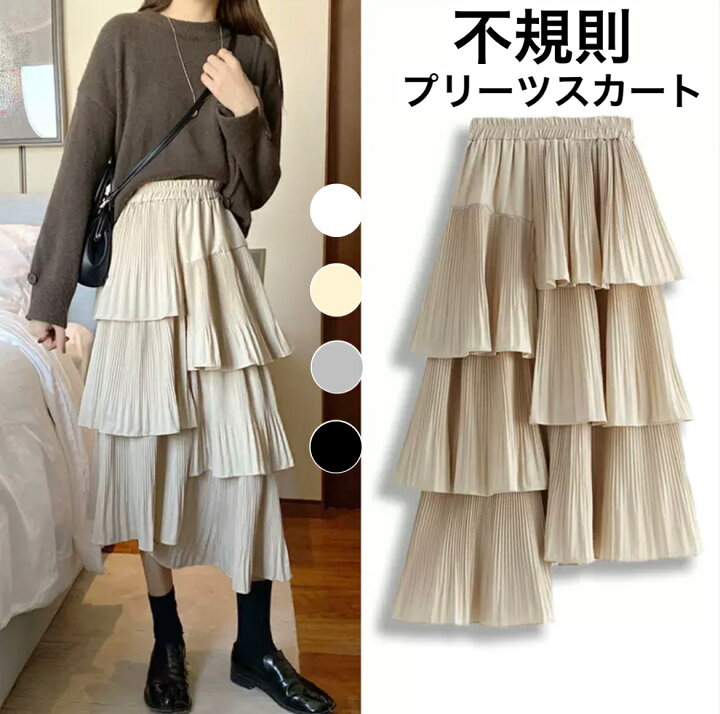 楽天市場】アシンメトリー プリーツスカート スカート レディース 不 