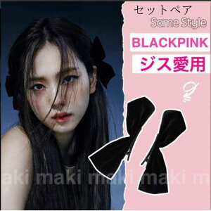 2Zbg xA { wAs wAANZT[ fB[X wANbv  Y2K xxbg l  LbY  ubN  킢 |j[e[ wANbv  S