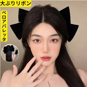 Ԃ { ob^ wAS 傫 xA  Vv 傫  Ǝ 킢   wANbv 20 30 40 St fB[X rbOxA{wA