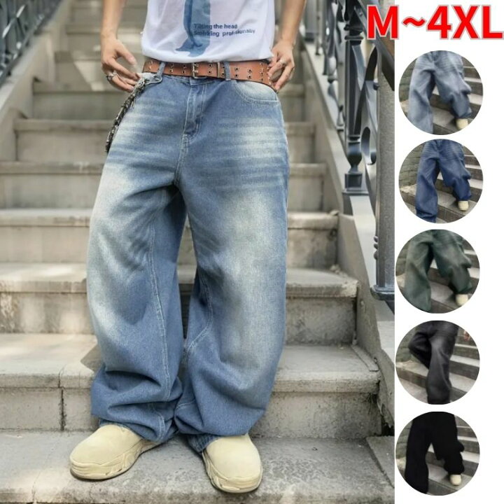 楽天市場】バギーデニムパンツメンズ manes jaded london bigboy 似 