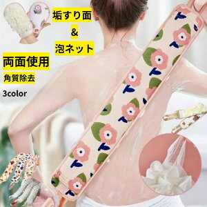 w C Aălbg ݂艺 ܃^Cv p oX~bg ʗp obNXNo[ V[EHbVNX GNXtHG[^[w`} oX^I obNXNo