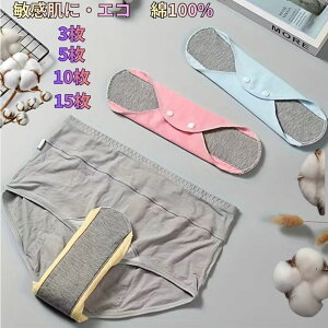 ㎿zivLvCX 킢 ʂ̂ȂՂ oz A Y I lC D XN s  Tj^[pbh tF[Yt[h   p ӂ̓ 