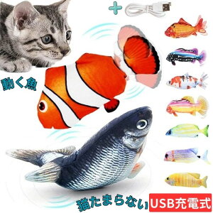 L  d ybgዛ Lp ʂ V~[ USB[d ޓ鋛 OĐ􂦂邨̋ ˂p ^s ܖ L  d   TJi