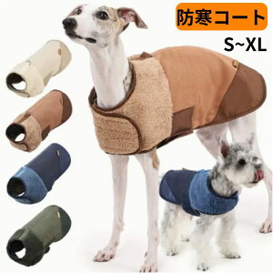 犬服 冬 秋 ダウン ベスト ダウンベスト 袖なし ドッグウェア ショール コート もこもこ 防風 ボア ふわふわ 暖かい 防寒 寒さ対策 Dリング 柔らかい 送料無料