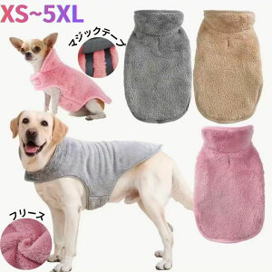 �y�b�g���R�[�g �����L�� �y�b�g�� �h�� �A�E�^�[ ���U�� �h�b�O�E�G�A �L���b�g�E�F�A �^���N�g�b�v T�V���c �R�[�g ���� �A�E�^�[ �� �y�b�g�E�G�A ���� �y�b�g �y�b�g�O�b�Y �y�b�g�p�i 