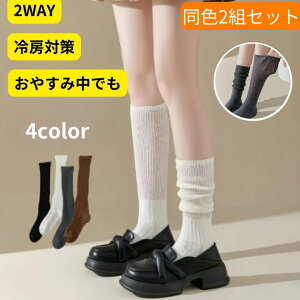 2_Zbg [\bNX fB[X  wl Y j C Ԃ  ₦h~ \bNX [Y\bNX Stq   C XN[ q RXv  킢 