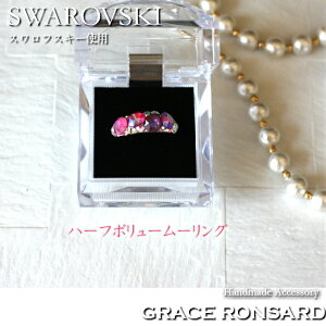 XtXL[O@XtXL[@tGRACERONSARD@O[XT[