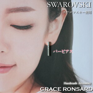 sAX@XtXL[@o[sAXGRACERONSARD@O[XT[