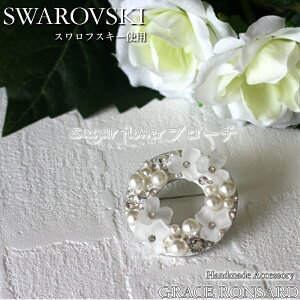 SugarFloweru[`@XtXL[u[`@T[Nu[`