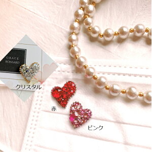 �}�X�N�f�R�@�}�X�N�s�A�X�@�}�X�s�A�@�R���i�E�B���X�E�B���X�΍�@�}�X�N�@�X�����t�X�L�[GRACERONSARD�@�O���[�X�����T�[���@�u���[�`