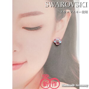 �}�X�N�f�R�@�}�X�N�s�A�X�@�}�X�s�A�@�s�A�X�@�C�������O�R���i�E�B���X�@�E�B���X�΍�@�}�X�N�X�����t�X�L�[�@�L���L���@GRACERONSARD�@�O���[�X�����T�[���@�u���[�`�@�V����