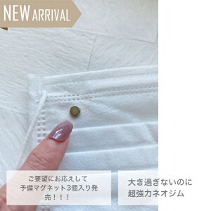 �}�X�N�f�R�@�}�X�N�s�A�X�@�}�X�s�A�@�}�X�N�A�N�Z�T���[�l�I�W�����΁@�����͎��΁@GRACERONSARD�@�O���[�X�����T�[���@�u���[�`