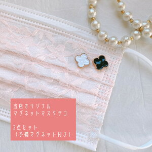 }XNfR@}XNsAX@}XsA@}XNANZT[lIW΁@͎΁@GRACERONSARD@O[XT[