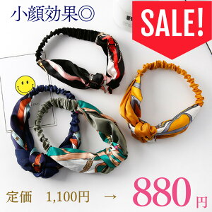 XJ[tñwA^[o@ʁ@20%OFF39Vbv@SALE