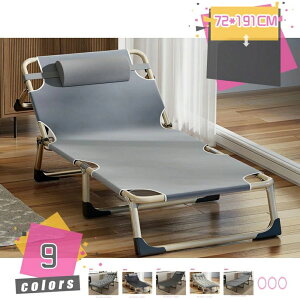 �܂肽���݃x�b�h �V���O�� �x�b�h�t���[�� �ω׏d160kg �}�b�g���X�t�� �g���s�v ��l��炵 ��72×���s190×����28cm �y�� �����O���p